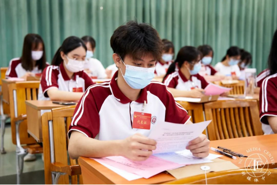 5E84033CD5103B1A859267B4C61_DFE1E23D_D24E5 5E84033CD5103B1A859267B4C61_DFE1E23D_D24E5