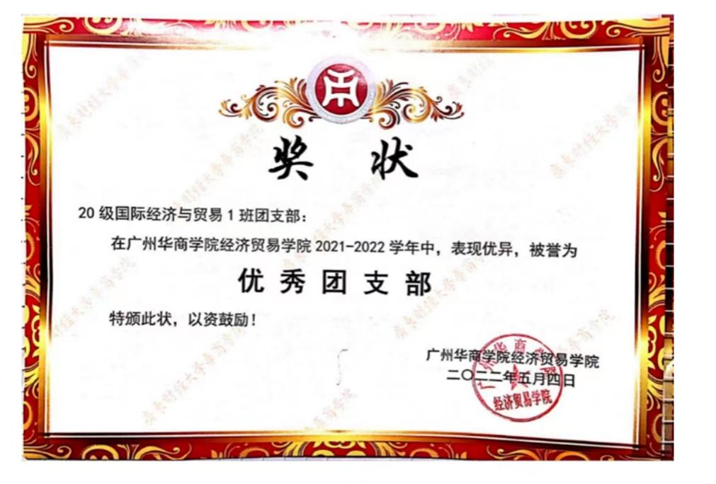 9CBC94C8F9186F99F6149D45BD8_47C90C2E_7F775