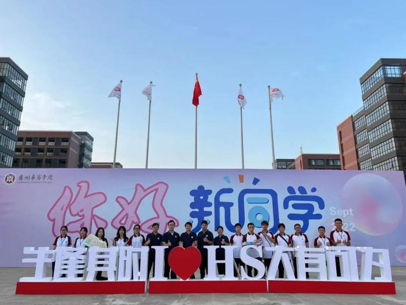 E2DE2A38C391D46D700ECC70FE3_1C93156E_70C59