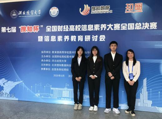 AD389678FB8145F0DDA667ADD74_9EFF91ED_4885C 4885C