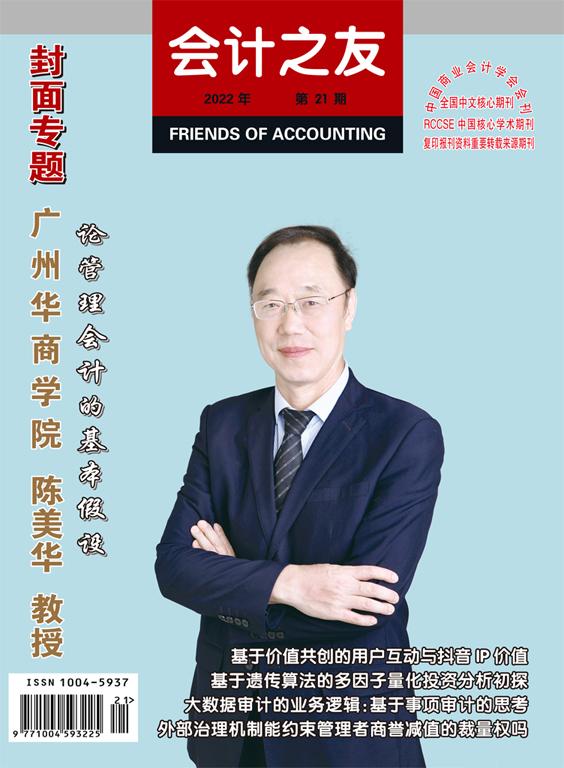 DA3073CB5B851737FE43F30B48A_535F493B_F7A5 DA3073CB5B851737FE43F30B48A_535F493B_F7A5