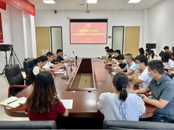 8BA3B03632604935DE9314D84B9_57AB5AA9_E18C0