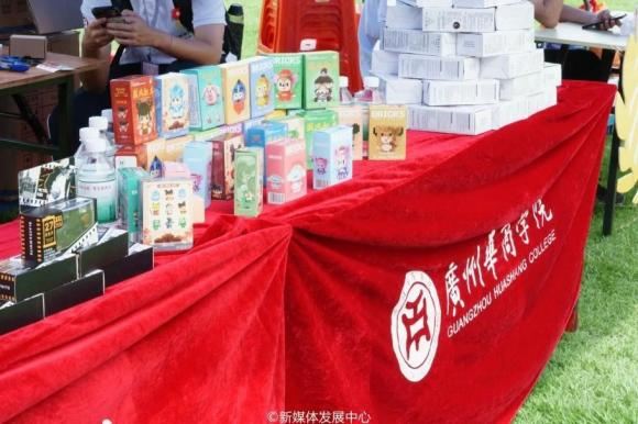 105E2C064B489763C8C5C83E09B_B2DFFBAA_5A87E 5A87E