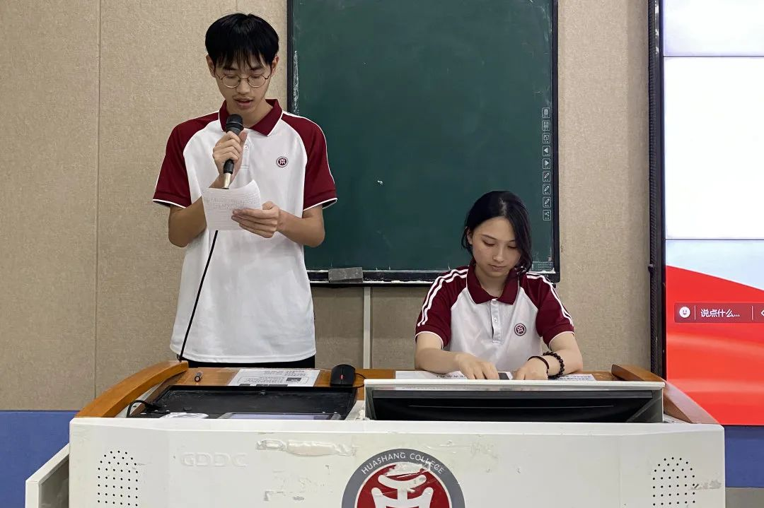 AA354A3317DC28D7A31FB9A8752_7610DF7A_B003F