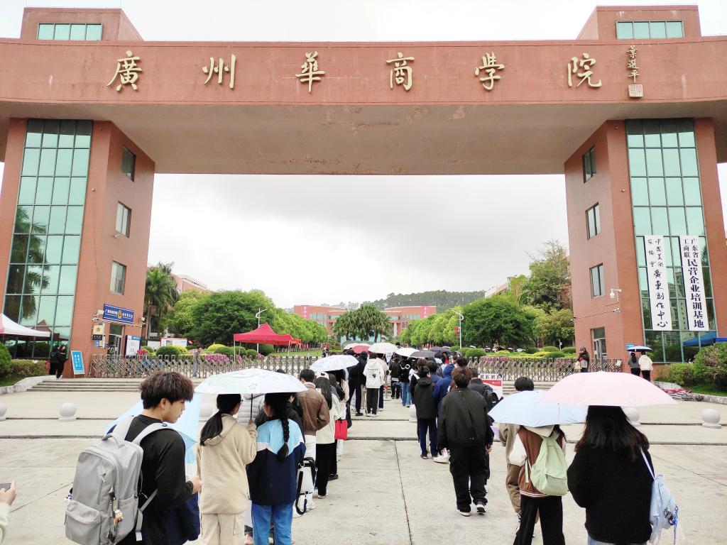 6AF5B12164BAECC164E9A28DEDA_7DD1A08C_1E90B 6AF5B12164BAECC164E9A28DEDA_7DD1A08C_1E90B