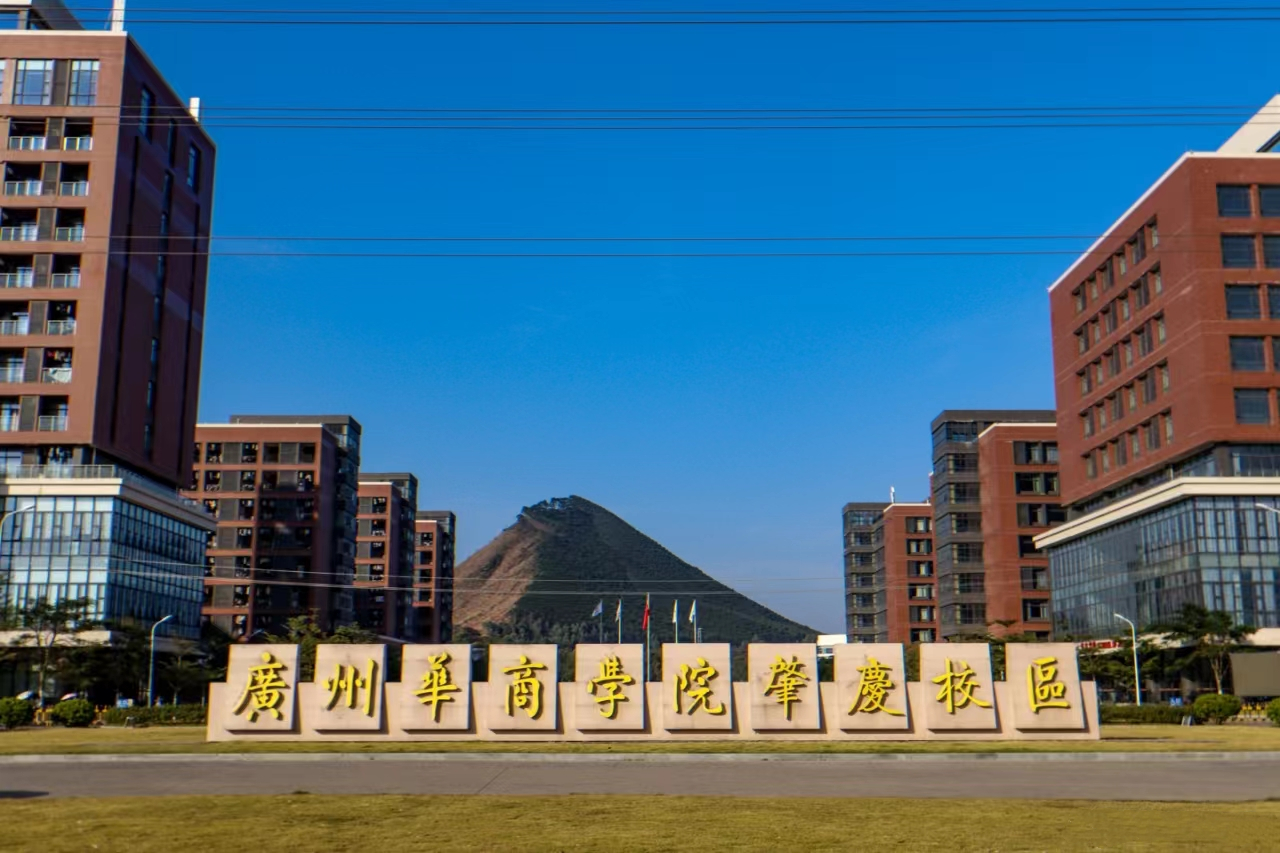 8A92EC940BFA0B7703918F6324A_26C87CAA_C7E51