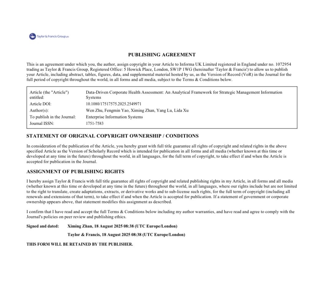 bti������(�й�)�ٷ���վ - APP����