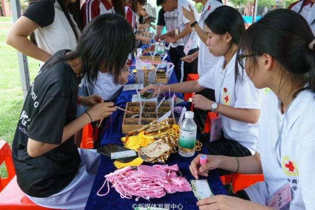 B98B64613EE7804FDEBD4AA95A5_46E99A1A_67493 67493