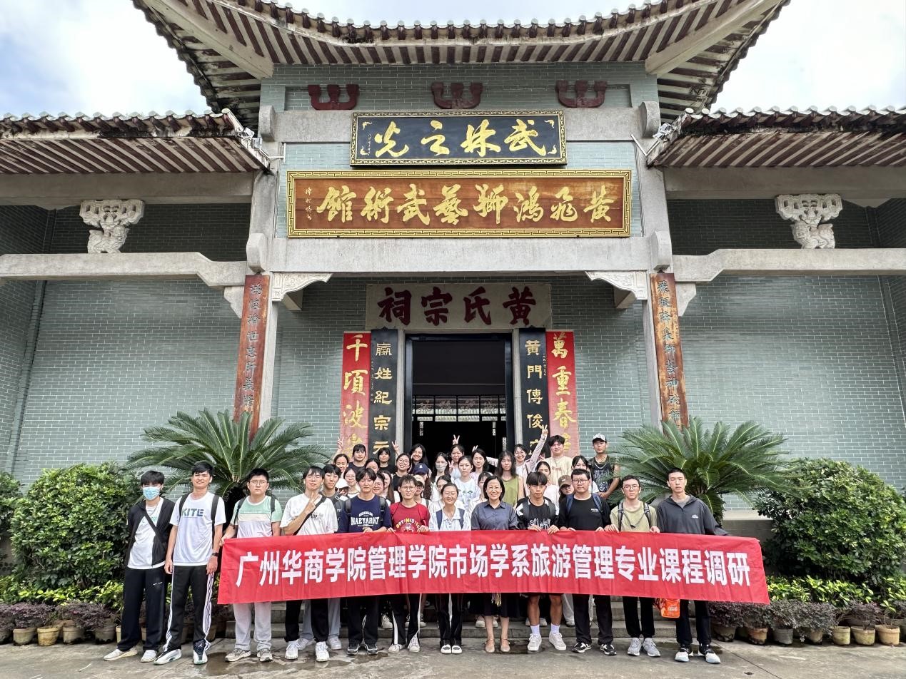 09444EDCD96F574695AA3363B04_1040CE54_639F8