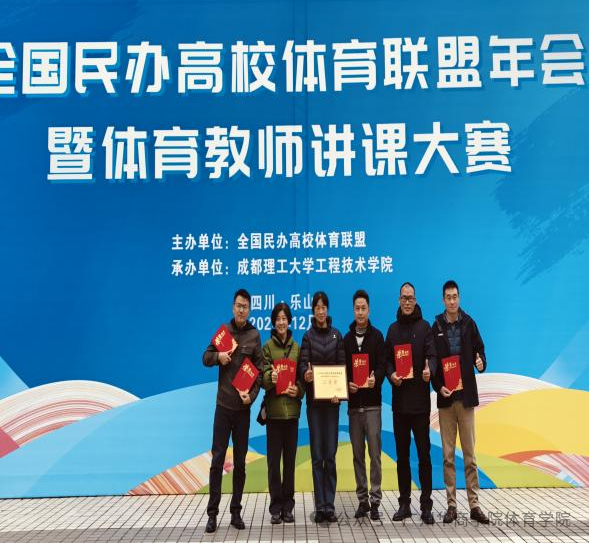 2F5704089532B8C3B4362C90D97_271C84A9_6F5B9