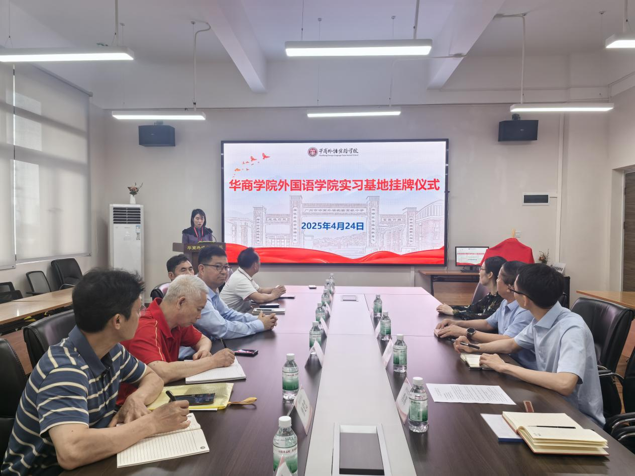 155A55CE09931AA23828DCC9CED_DE2504BA_F1ACF