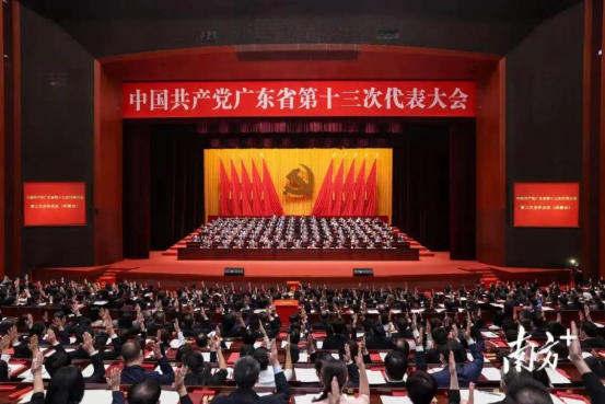 68D32027F9E8C4F12F9409DCCAE_0DCFD7A8_C7B4A