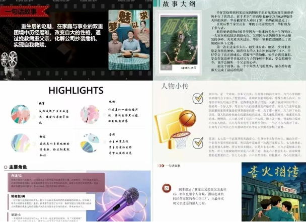 bti������(�й�)�ٷ���վ - APP����