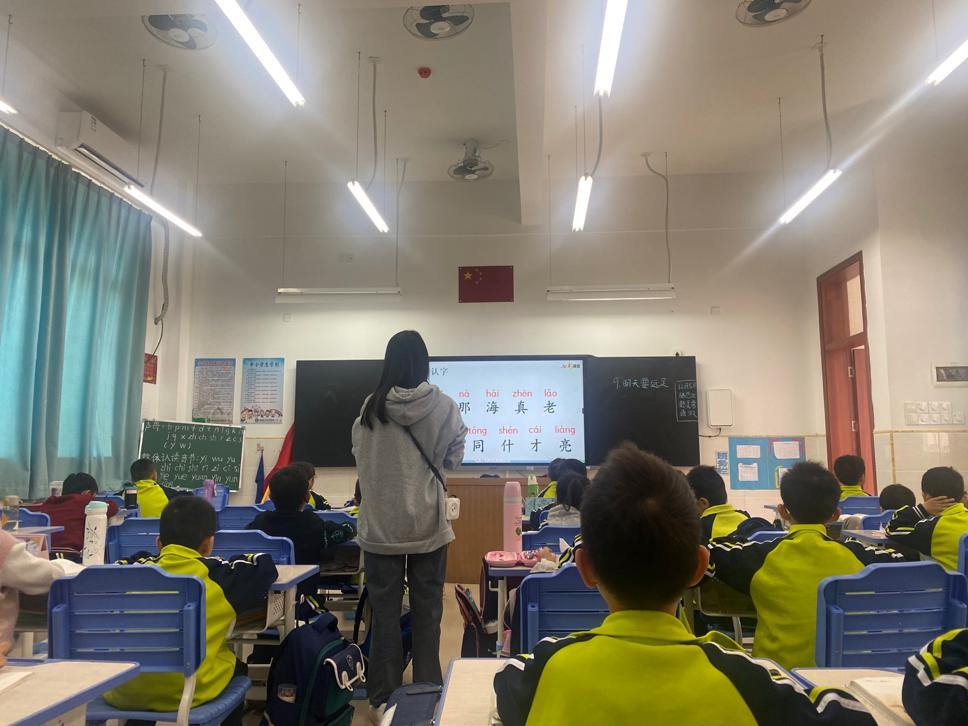 D9C21E497FD903299E0201D7044_81C8884B_1473B