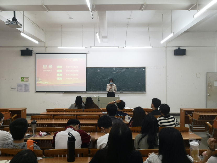 87360D80768A0933FE1404B037C_8863DC64_8C706