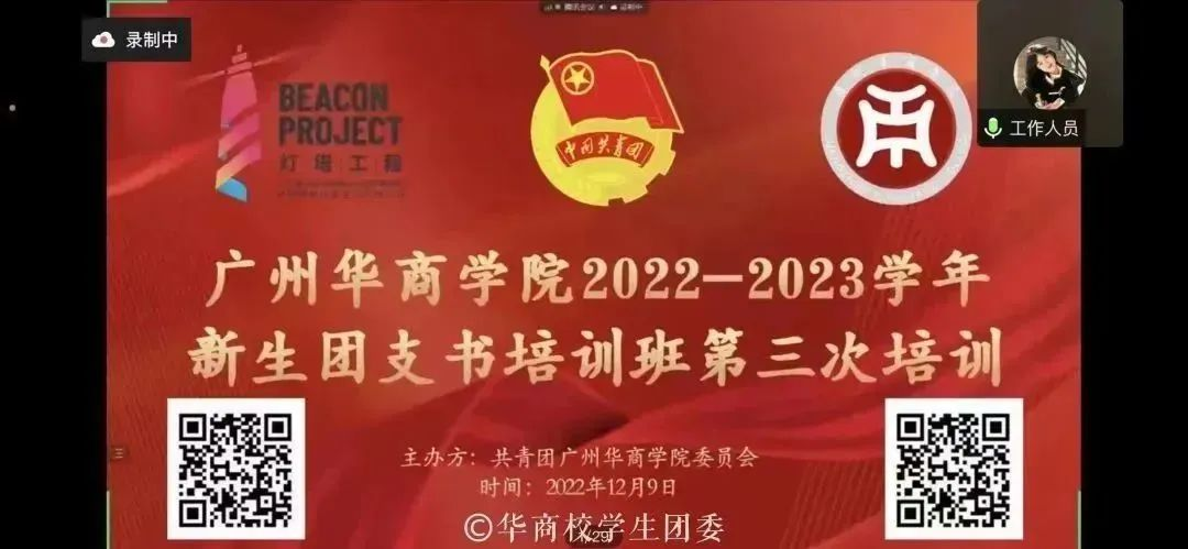 6A9AA1527536A236DEE2F1F808C_B81DA259_754C9