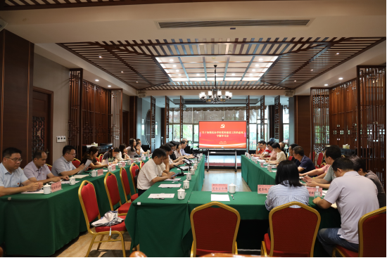 961BFD69FAA51FB485C3D5FFA6D_978956E3_C58C0