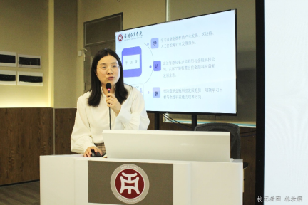 2EE9C4324C12B1EA8D332705BA0_E07A6692_79C94