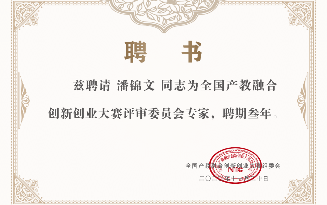 B544E9A456B7DB5D28663B73973_C9396C88_83356