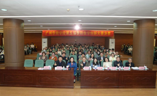 5821F9759B2DD175B56A76ACA3D_25C0ECD8_A209B