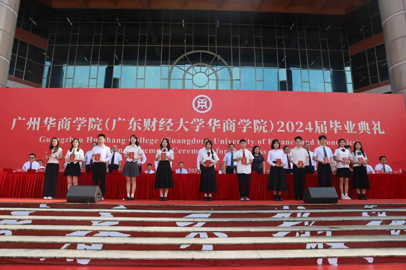 EA13D47522B950FDFB8B0617B5B_DF282D89_33864