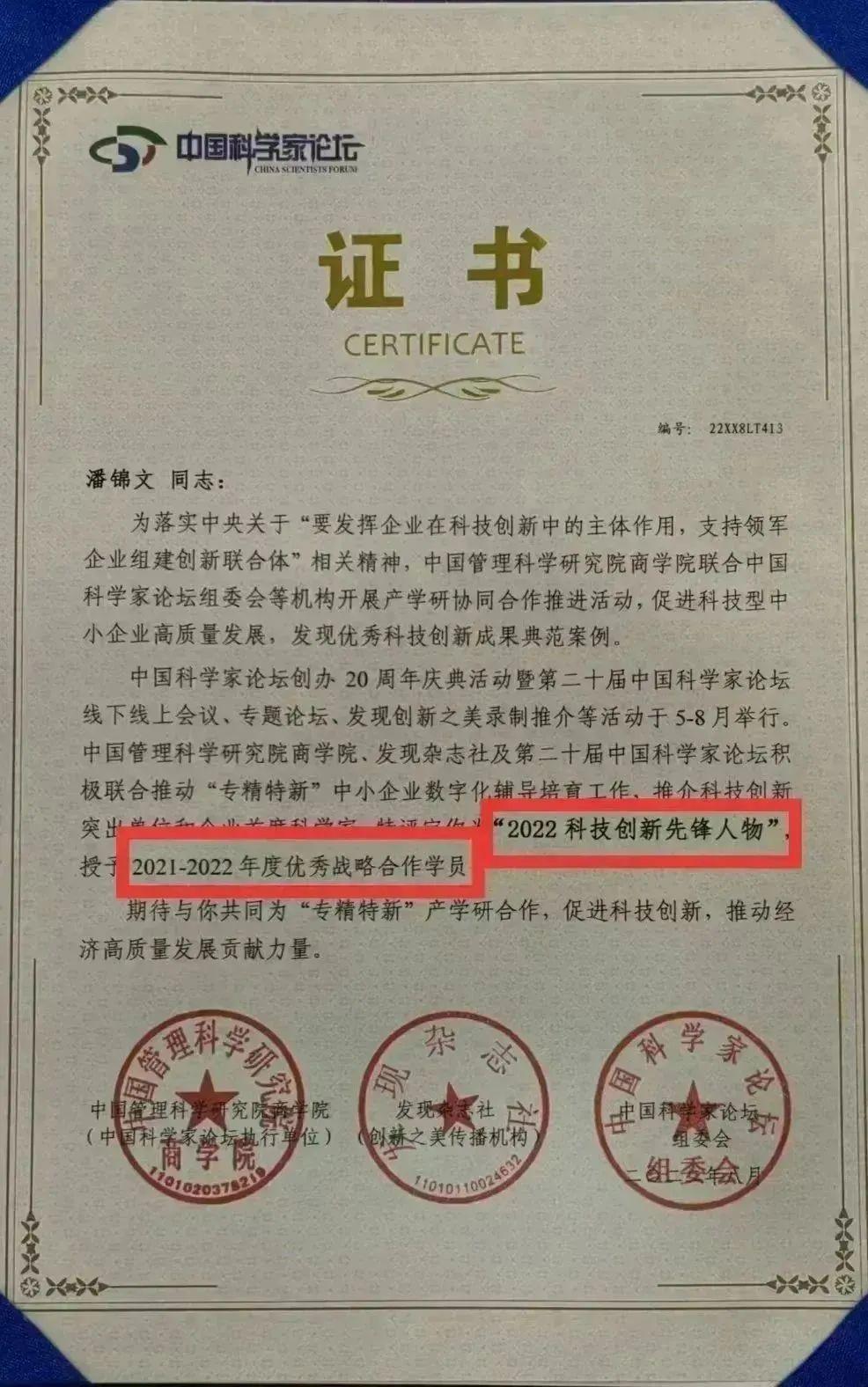 6519DC7D391DBDC7FAB8E868DA7_44388274_34C7A