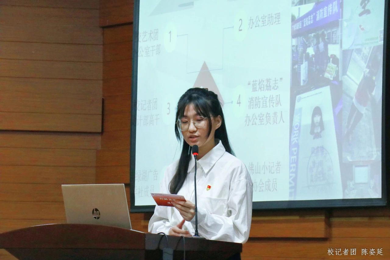 E09498A042FD2733EC7DAF69A9D_820BC3FA_17D18