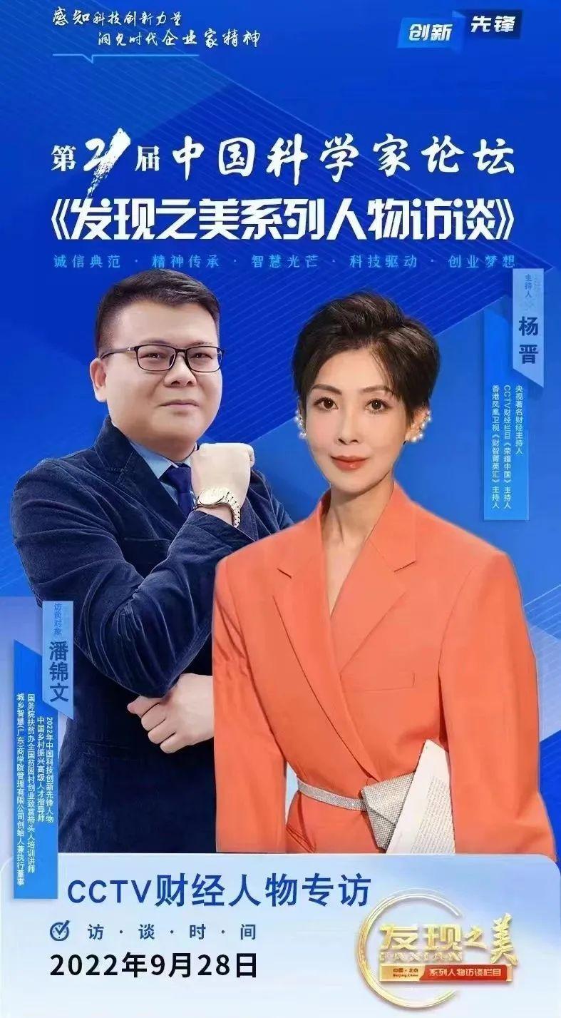 5F521DED0AE235B696F9D8E24AD_C80EA601_24EA0