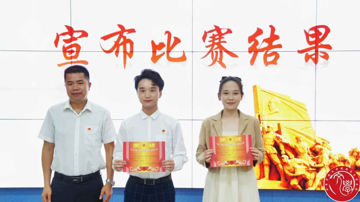 DB2EC9D65067FF3FBDB905DE373_BEC504B0_93C82