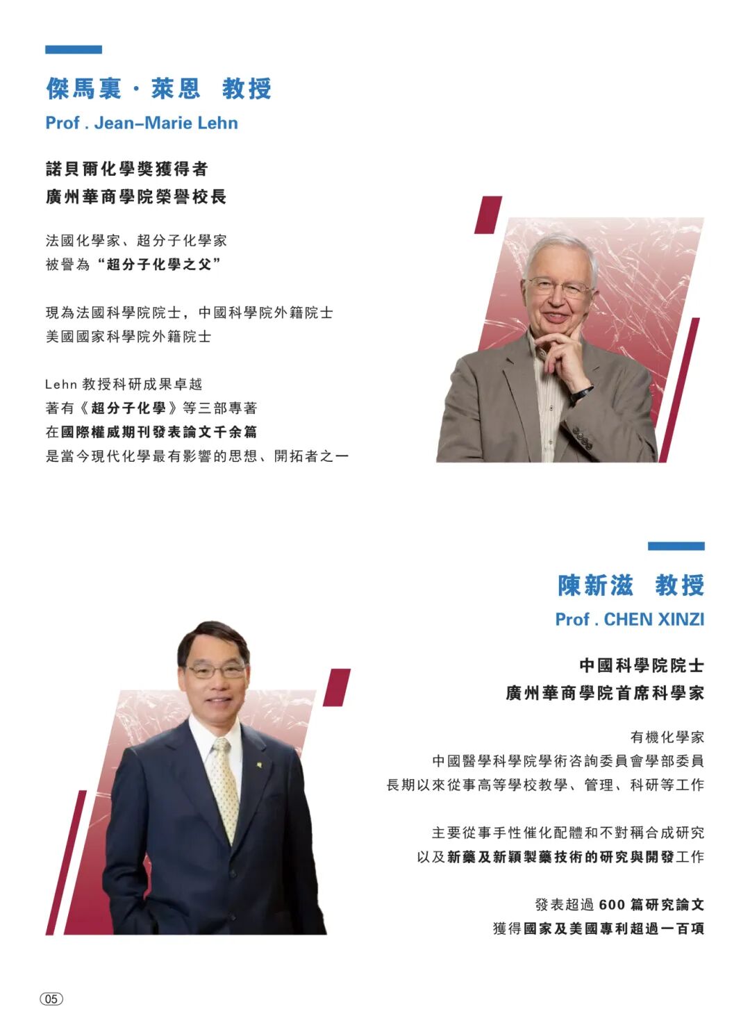 0F4AA8F930F2ED3336E2F21C4EE_5F2FBBBD_1F22F