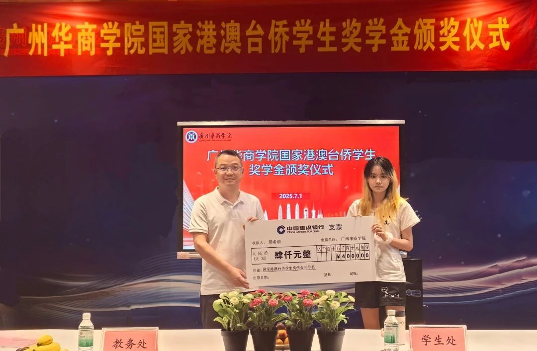 F960D79D1A5514D380A7128D1E1_20E3CEC3_16DBF