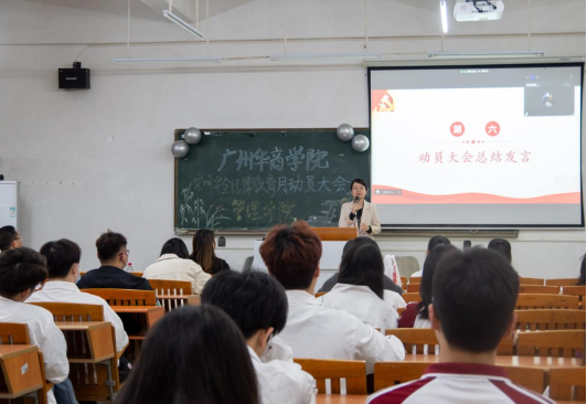 DA91F8F51359B3D9D79723EEC2A_3AB3D2D1_BE909