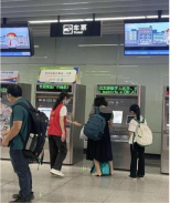 1836A7E84B877BF3AF92229F136_CD8E89E2_1BC7C