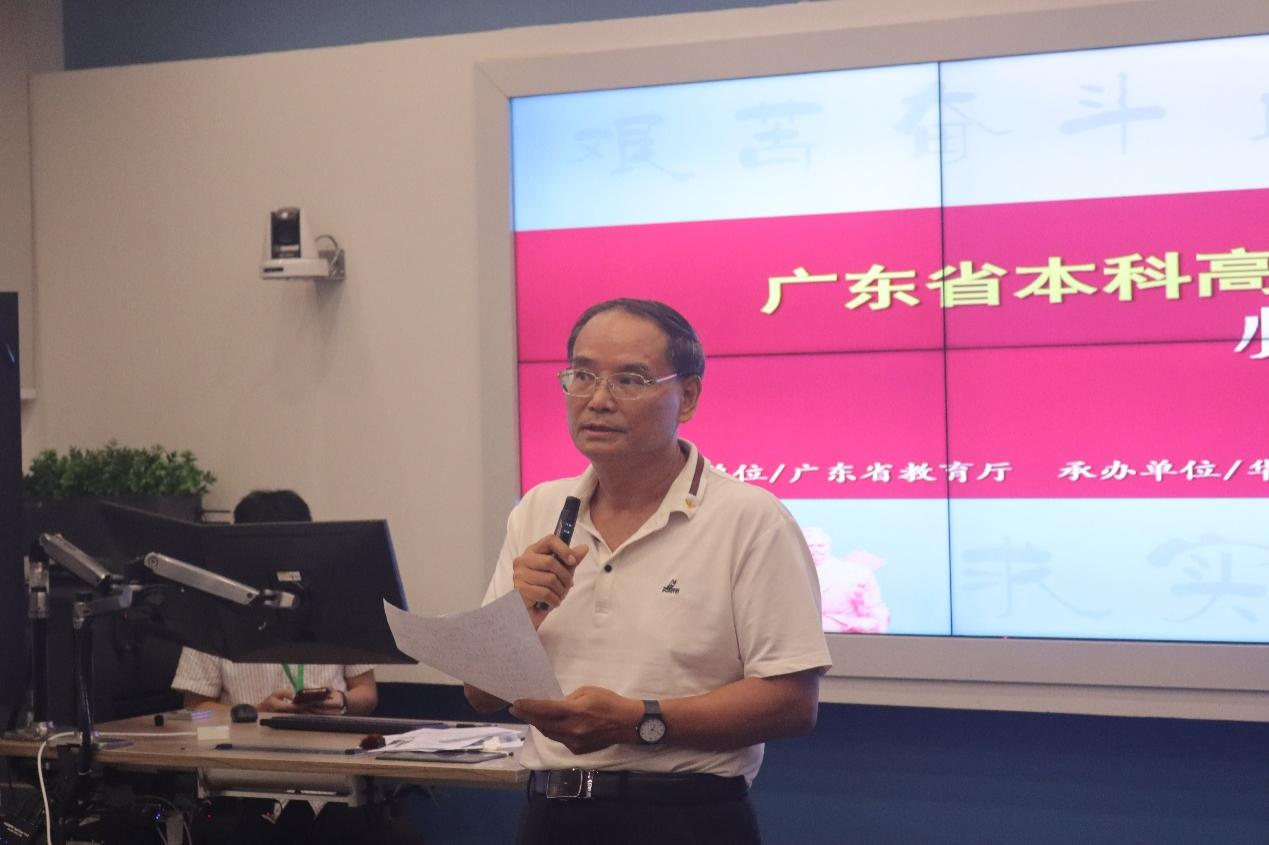 13613BC76B3217B1826DEF12F4D_468DAABB_B3248