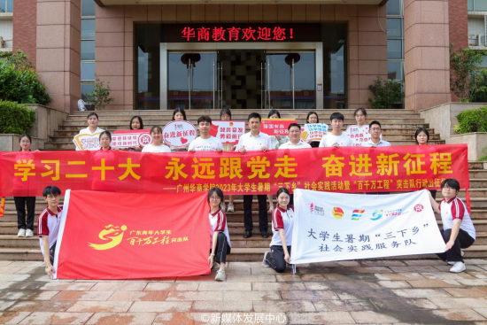 4016D0A349DF868DAE0399D87F0_5190C01D_C58C0