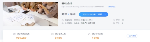 27D7FF61D51778359A6F9830858_324710BE_A1EA