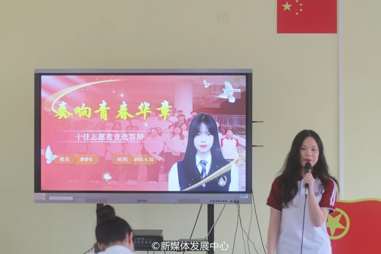 B8BC36575A8B59DC305AB217FD3_D4BF4DEF_13374