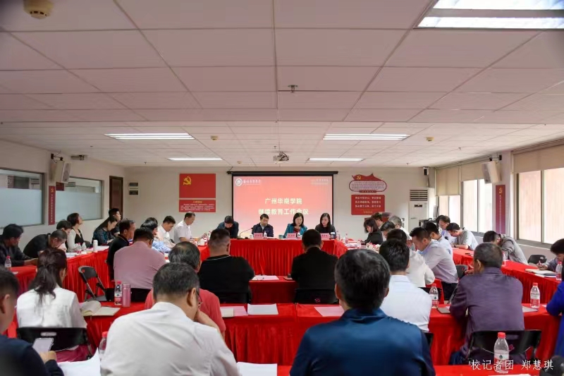 0C76F4604CF85927940811FF32F_1D017224_3B982