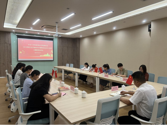 425E876A9892D686ED76E96FB0F_9E3731E1_F7E72