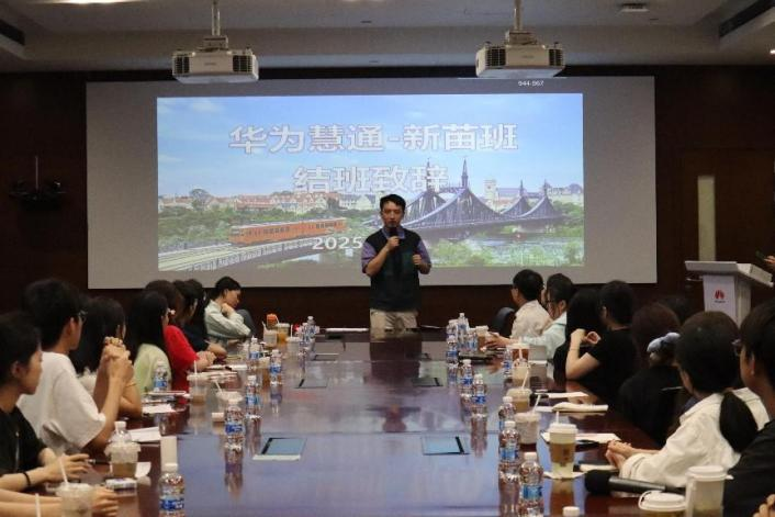 99A7EA3ECA2868B9F55CC7B3EAE_EC5A3CF9_64B54