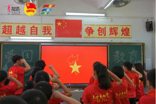 40FBCDF3B0A68B32A8C1AAFC97C_88D3E352_2031D