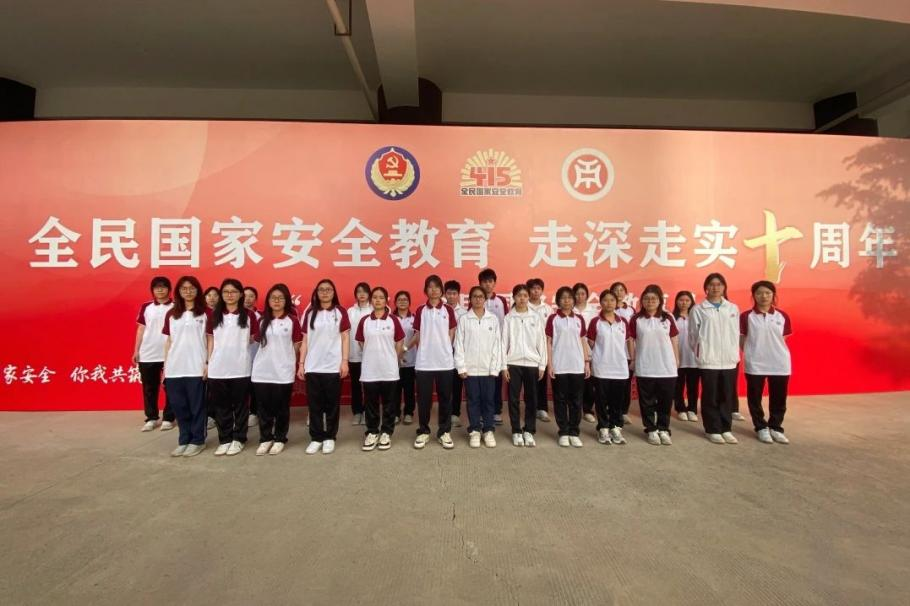 F49FE1860413727257AB221084F_C8A33C64_8446C F49FE1860413727257AB221084F_C8A33C64_8446C