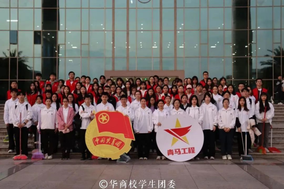 85851E4CDBF4C9C8C8644237293_D6257B3F_C8F8B