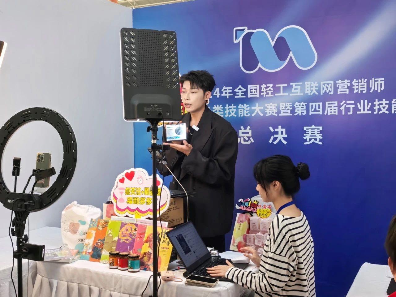 38E3E300645C20CF4C0F9967C73_E0C951F0_279D8