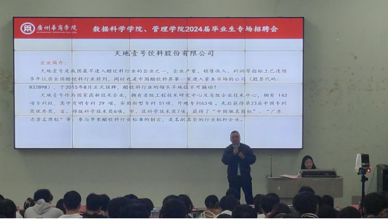 09114BF76917E792E32AB2ABEB6_594F9AAF_A8DC5 09114BF76917E792E32AB2ABEB6_594F9AAF_A8DC5