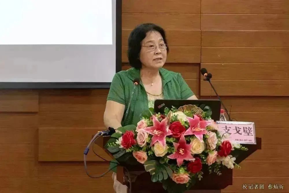 543FEA690DBB4ADD0D555C23BCA_BC5C3F28_11748