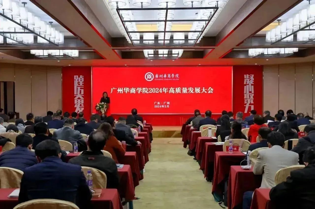 51FA7A823234210CF5D172D9224_61A58110_22F5F