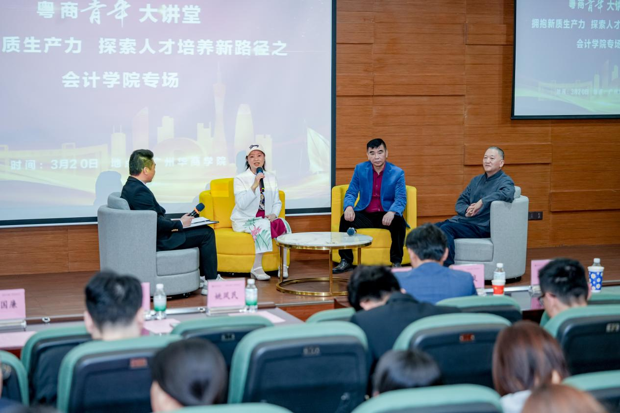 F00FFCD826D68B33BB0ADF61098_BD7DC7E7_EC6CC F00FFCD826D68B33BB0ADF61098_BD7DC7E7_EC6CC