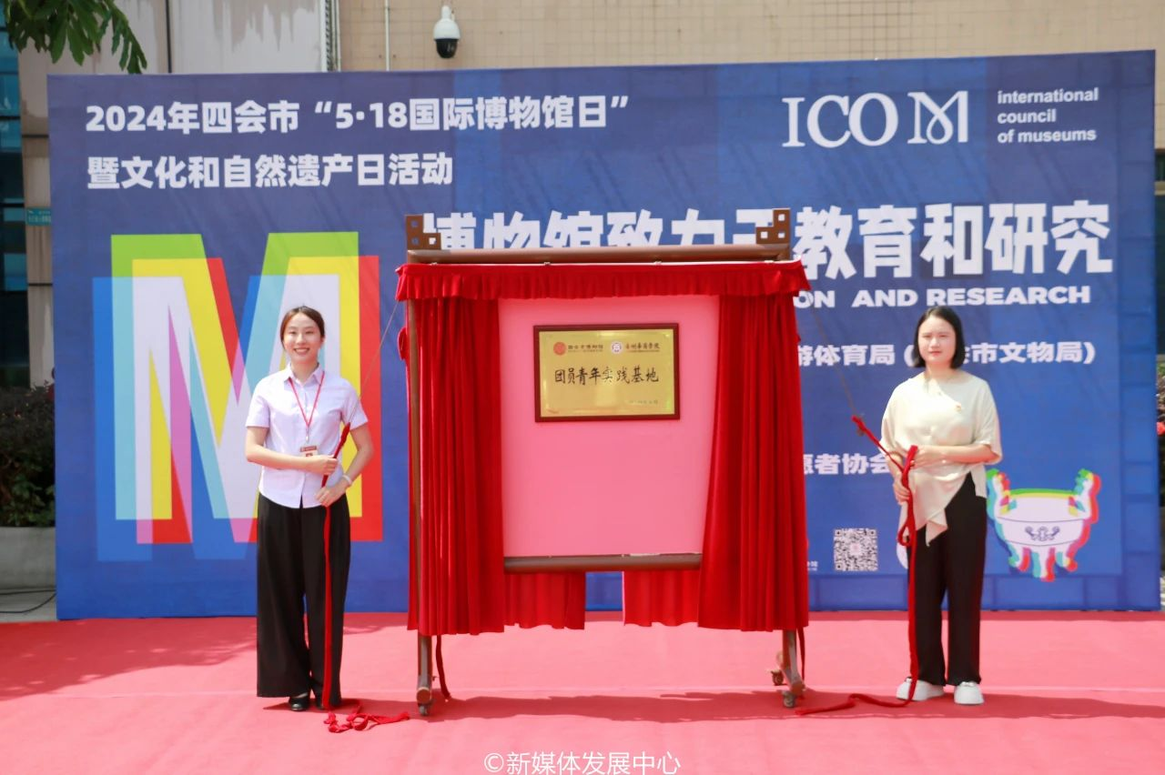 5D211194EEC28C588BA156950CE_5886674A_F76C8