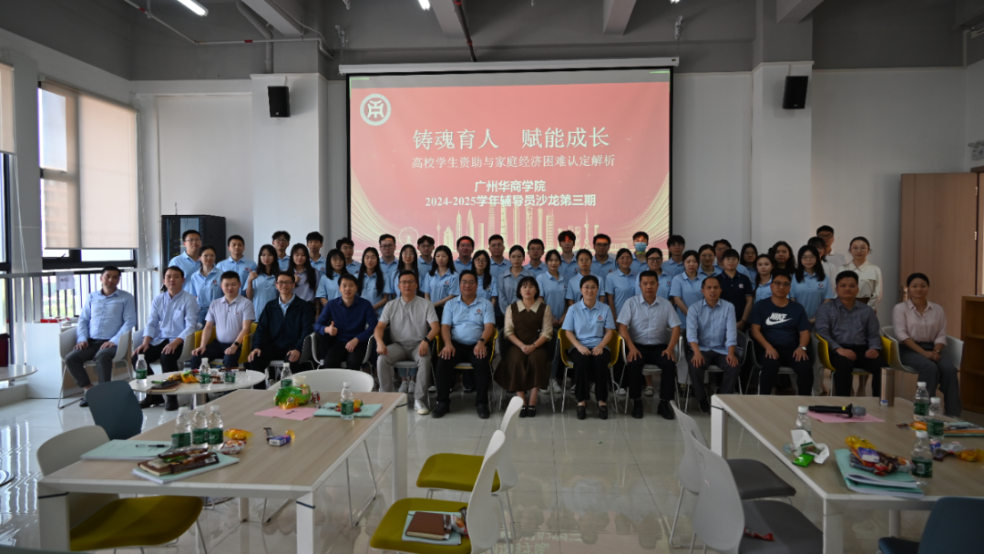 2D35976A051A3CD716AB7D8F23F_46E7599A_DF08C